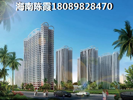 海南自贸港升值潜力怎么样，海南自贸港哪个地段适合养老？
