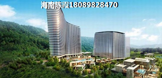 海南养老房购房政策1