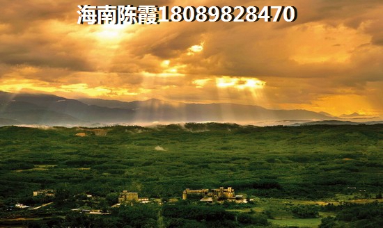 千万不要到新星宇·南海之洲买房子