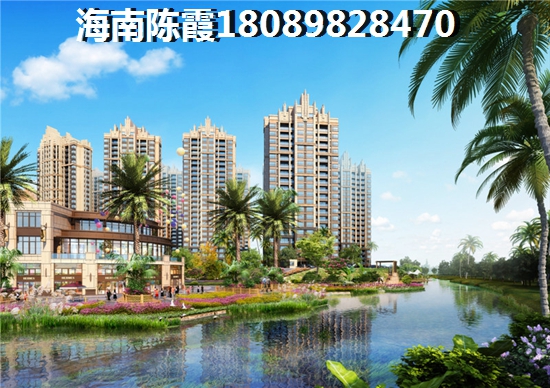 佳元七彩澜湾优势有哪些？
