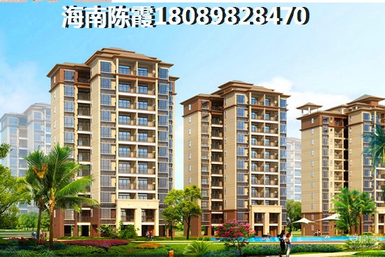 东方八所海南小户型公寓在哪些楼盘