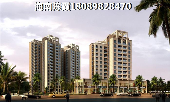 西海岸新房能买吗