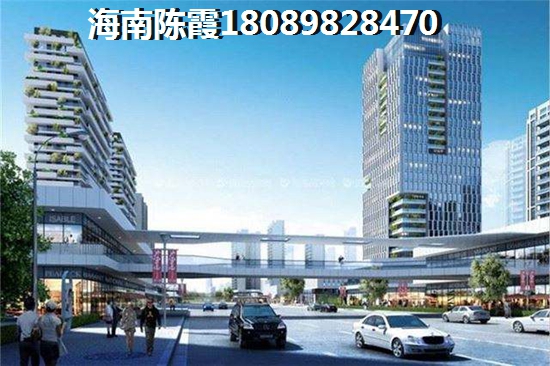 “候鸟”老人购买天来泉二期二手房的注意事项