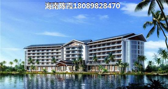 万宁国瑞城二手房在售房价信息