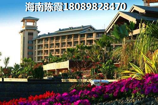 海口碧桂园贷款买房要什么条件？