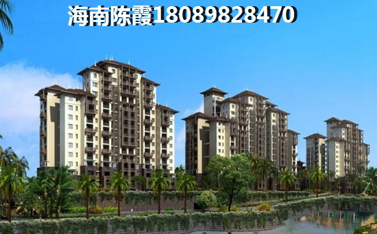 乐东龙沐湾的房子值得买么