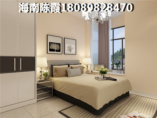 为什么外地人对澄迈福山买房子热情不减？海南哪个房产房价便宜？