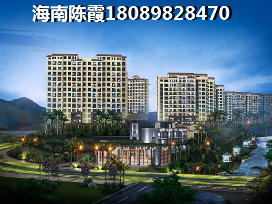 蓝海佳园房价2023迟缓上涨趋势4