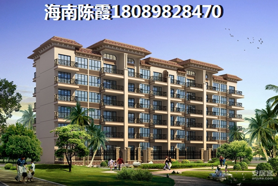 澄迈县景园美麓城XG吗1