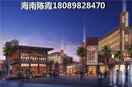 珊瑚海VS万福家园分析对比