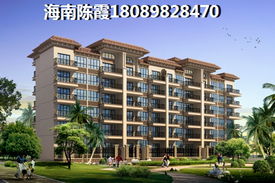 “候鸟”老人现在可以在三亚风情街买房吗？