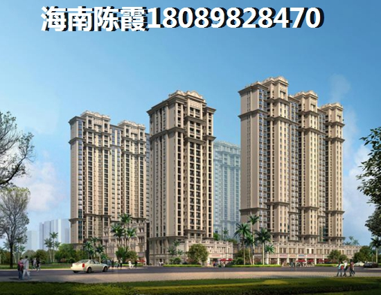 屯昌房价2024最新价格