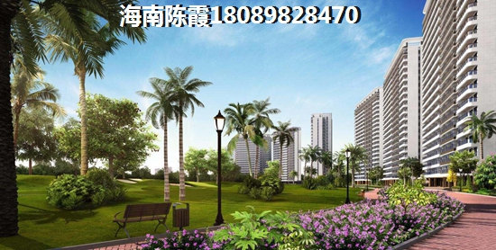 海南陵水香水湾哪个地区房价便宜？
