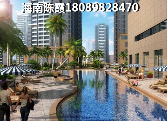 陵水香水湾房价什么地区便宜？