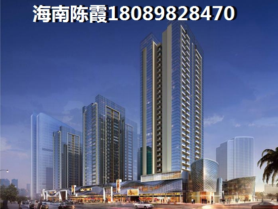 海南海南现在哪里的海景房便宜？
