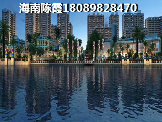 乐东龙沐湾小户型楼盘如何1