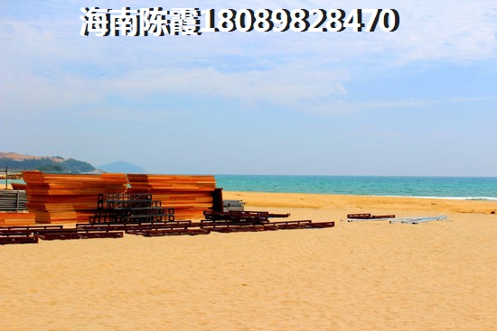 海口西海岸房价还要上涨？3