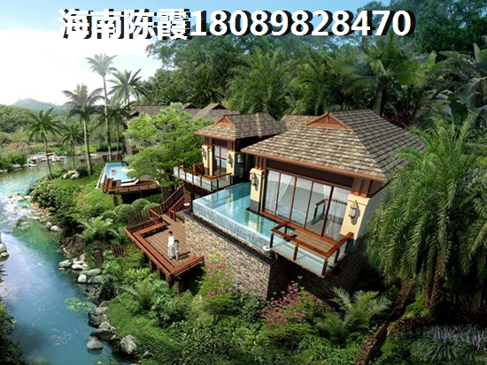 五指山市房价什么地方最便宜？