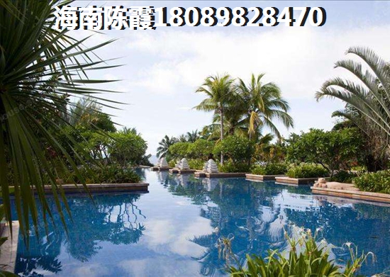 海口中信房产好不好