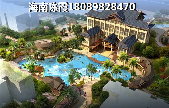 海口还能买哪些房？