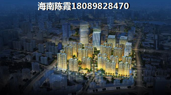 华源清苑买房投资好吗？