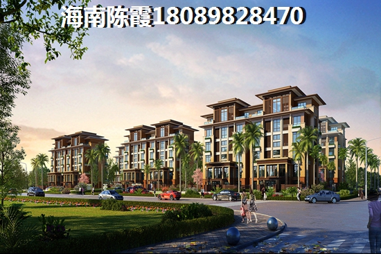 海南什么地方海景房便宜
