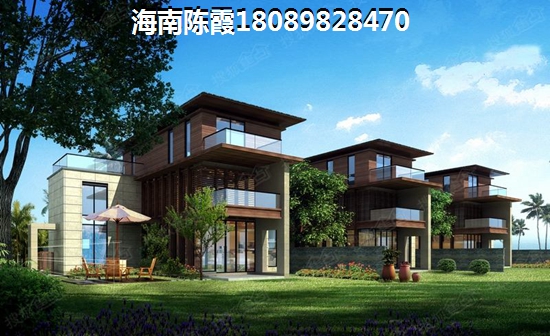 城市海岸三期住房公积金贷款利率~