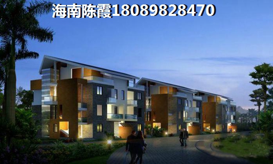 海南居住感受