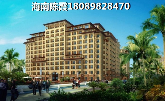 佳元·椰风水韵房价是多少？1