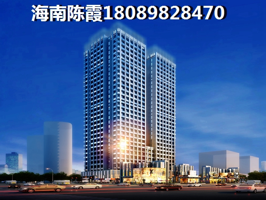 展兴汇景名城性价比真的很高吗，海南海口在哪里买房有升值空间