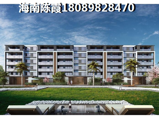 海岸龙庭居住环境分析！