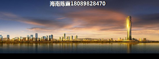 什么时候来屯昌县买房最便宜呢？