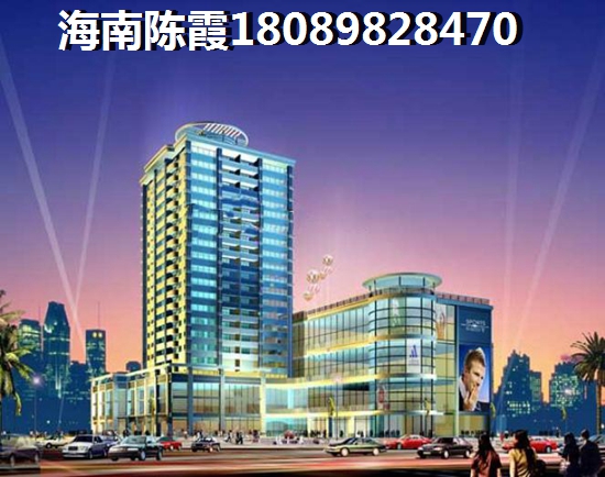 海口江东新区绿地江东首府房价，江东新区房价未来会增长吗知乎