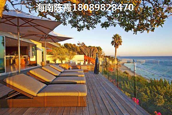 海南海棠盛世怎么样？