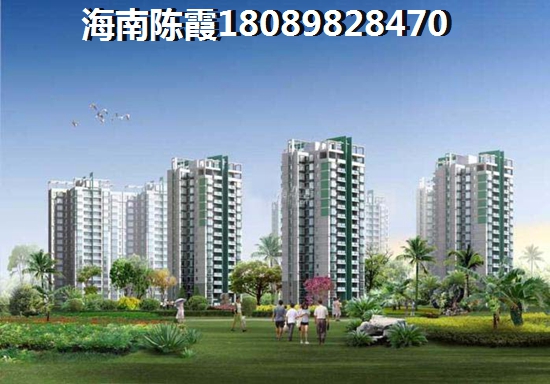 海口什么楼盘值得买