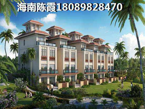 海南海口房价在跌是真的吗1