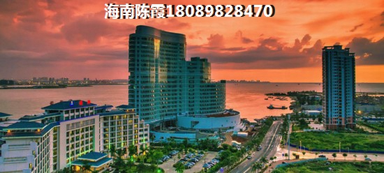 珍珠裕苑买房首付多少最划算？