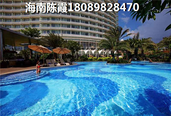 陵水信达·怡海湾配套怎么样？