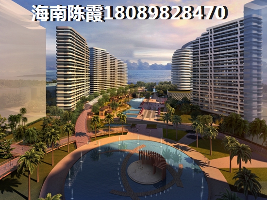 海南是什么气候类型，帝景湾内部环境如何