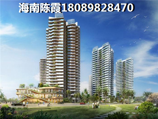 海口龙湖光年房价2024是涨是跌？