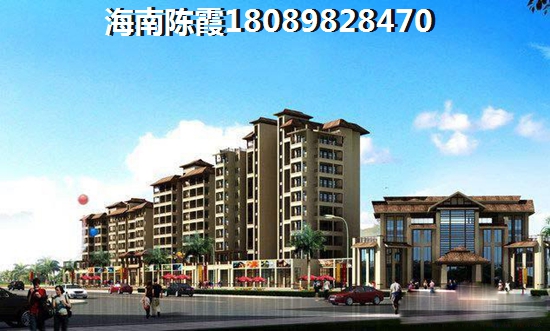 在新大同时代广场养老度假怎么样？