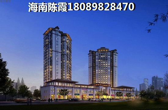海阔天空·子爵公馆买房养老配套分析~