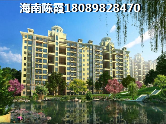 海南买房投资在哪里还有价值，新天地阳光城楼盘地址在哪里？