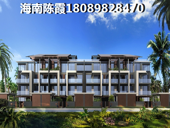 琼海适合养老吗？