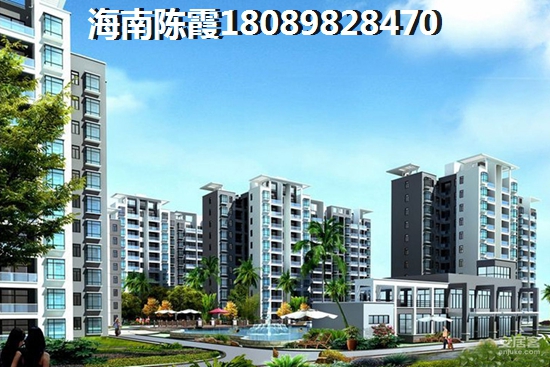 金海雅苑房价上涨原因分析1