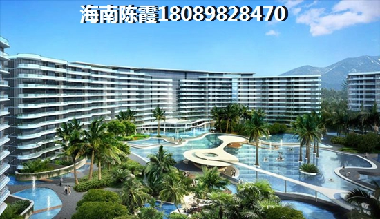 海南投资买房哪里最好