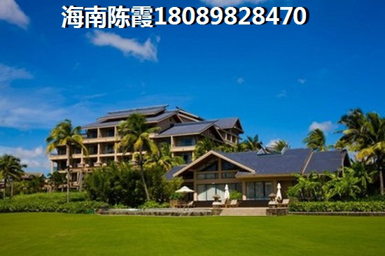 在琼山区的“候鸟”怎么购房？