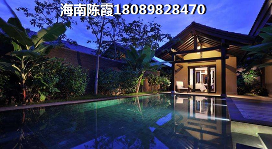 海南小户型最新价格3