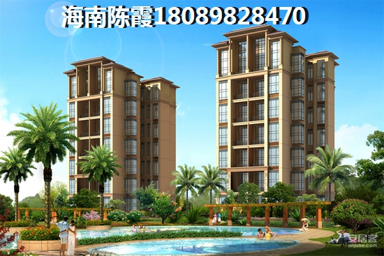 三亚房子有升值空间吗？1