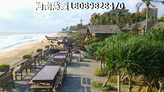 海南XG两套房怎么算